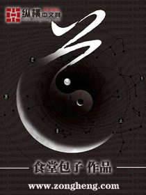 超星电子图书