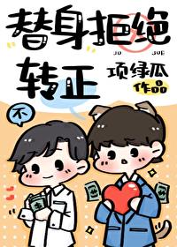 91迪卡侬喷射门在线观看