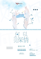 宠爹