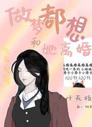 最新神曲