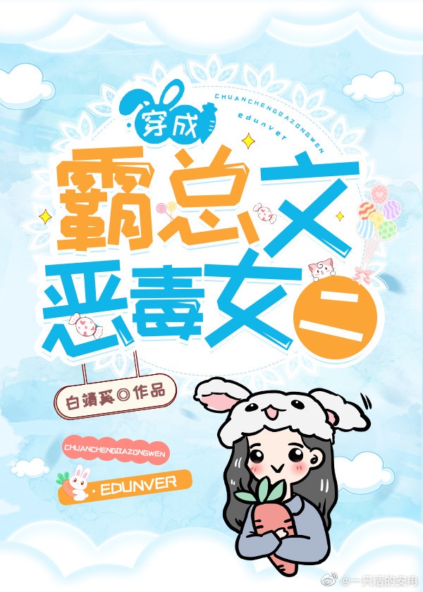 枣庄科技职业学院官网