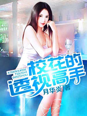 鬼乡