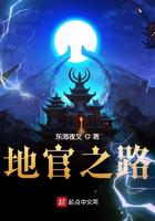 各种play的羞耻文全肉