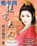 东北老人做从爱视频