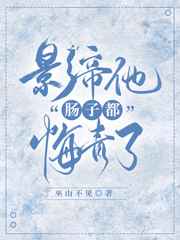 一年生泰剧在线观看