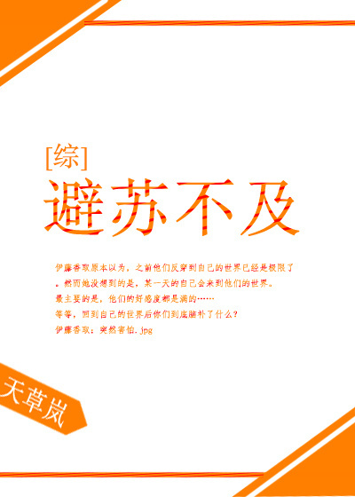 一品鲍成人破解版v1.0.6安卓下载