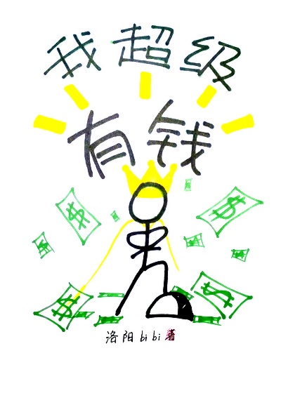 吴梦梦在线