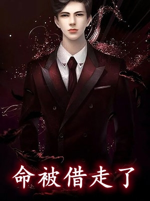 幸福村全球最大夫妻