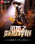 阿兄太可怕了怎么办