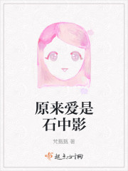 方正大黑简体
