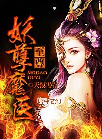 芭乐app引导网站进入