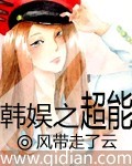 请出示文件