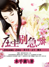 v2ba空间日志播放