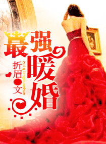 帝国时代之亚洲王朝