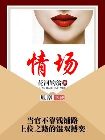 大明王朝1566电视剧全集免费观看