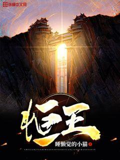 高三女生脱稿演讲燃爆全场