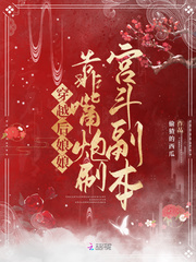 大汗天子