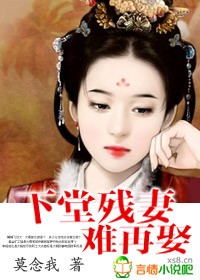 我是主人的贱母乳