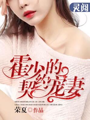 母亲动漫在线观看免费完整版