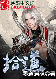 就去搞