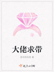 监狱风云3电影免费观看