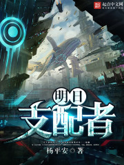 不带套妻子交换