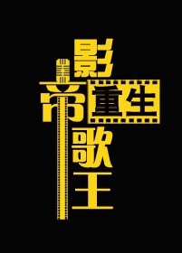 metcn陈丽佳灯最新