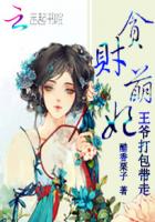 男女男app安卓