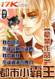 直男被灌醉迷xxx