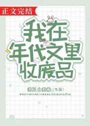 男生吹潮前应该做什么
