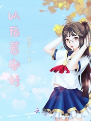 歪歪漫画免费网站