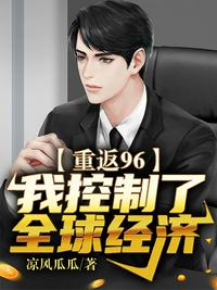 宇都宫紫2024作品
