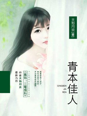 男男黄粗暴进入