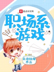 国产小电影