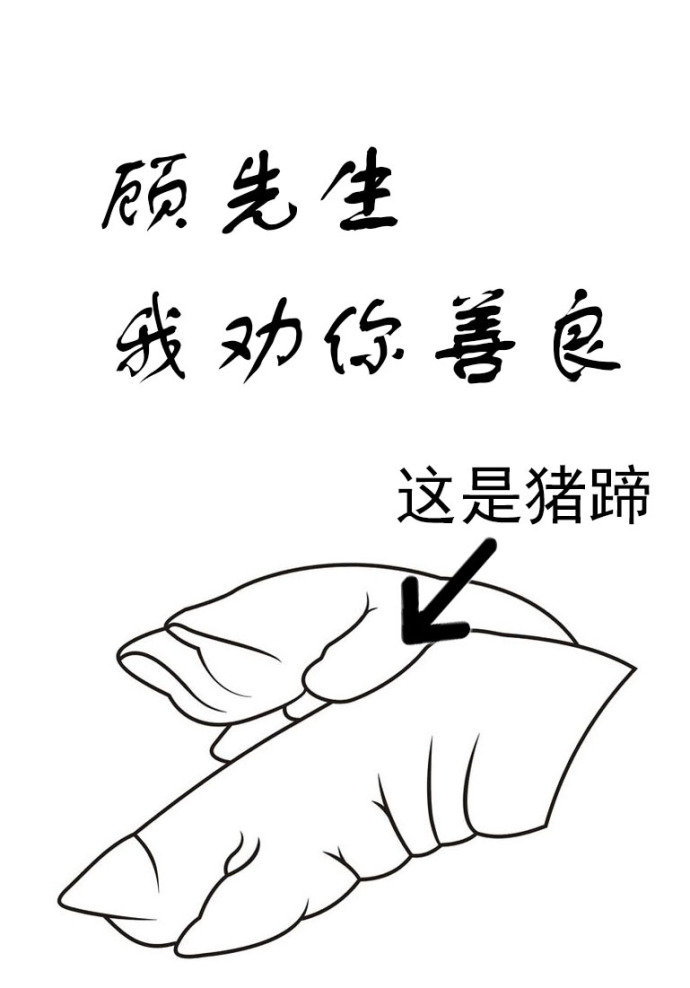 漫画咖啡店