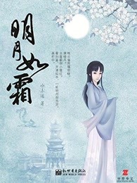 海绵宝宝表情包
