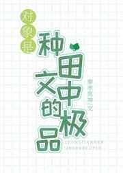 简隋英生日