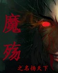 yezhulu在线视频地址
