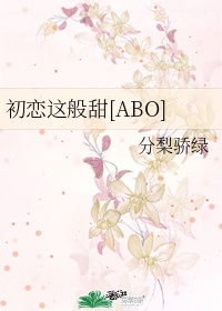 九七家庭影院在线观看
