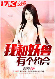 正在播放超漂亮校花宾馆