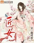 三国群英传7必杀技