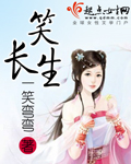 盘点流氓软件APP