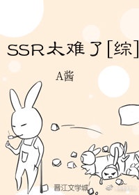 少归白洁mp3全集在线播