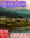 火焰南瓜王