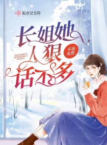 何以笙