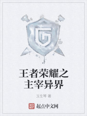 长脸故事会