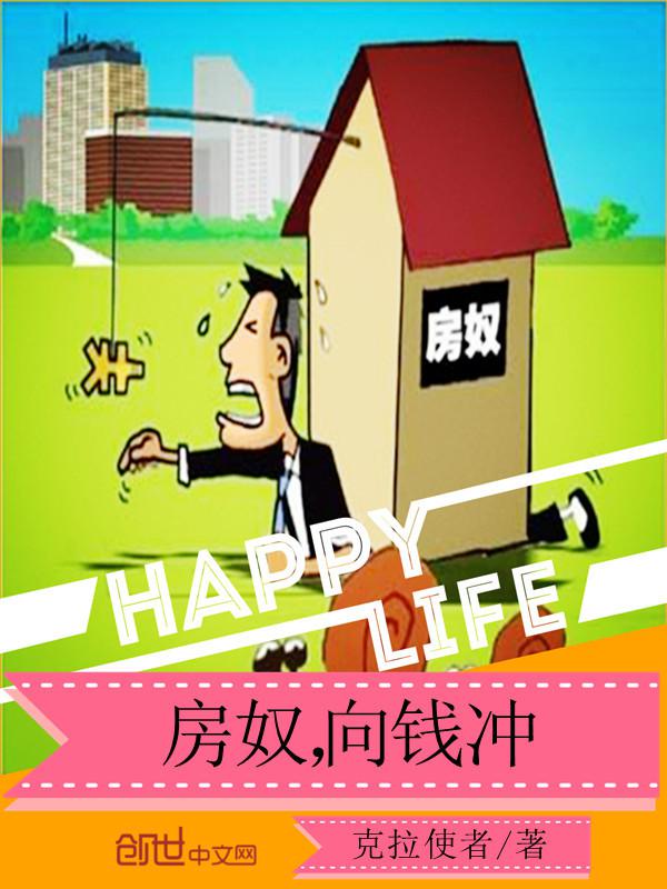 37paocom手机在线观看
