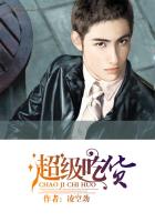 武侠 欧美 另类 人妻
