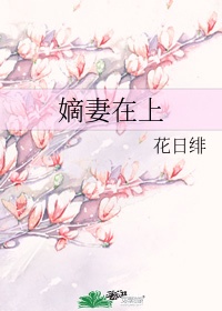 超级大英雄电视剧