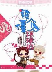 蜜桃影像传媒直接进入